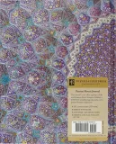 notatnik-duzy-perska-mozaika-szerokosc-produktu-18-4-cm