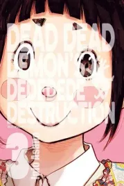 dead-dead-demon-s-dededede-destruction-tom-3