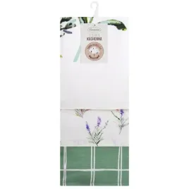 komplet-scierek-kuchennych-3szt-50x75-lavender-zielona-fioletowa-kratka