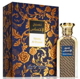 afnan-naseej-al-ehsaas-edp-u-50ml-folia