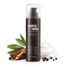 oriflame-oczyszczajaca-pianka-do-golenia-2w1-north-for-men-gold-200-ml