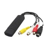 video-graber-easycap-dc60-producent-logit