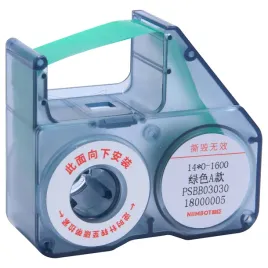 tasma-termotransferowa-zielona-niimbot-do-drukarki-b18-1600-cm