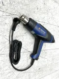 opalarka-steinel-hl-1920-e-352103-2000-w-80-600-c-stan-powystawowy