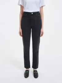 czarne-spodnie-jeansowe-straight-reserved-xs