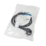 logilink-1-5m-cee-7-7-czarny-15-m-cee7-7