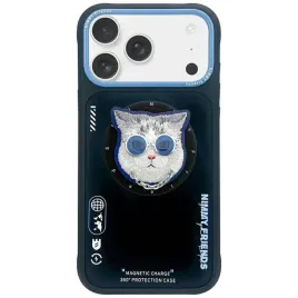 nimmy-futeral-glasses-cool-cat-kompatybilny-z-magsafe-do-iphone-17-pro-czar