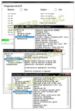 interfejs-do-bmw-do-inpa-e46-e39-e60-e90-e53-3gb-danych-pelna-diagnostyka-kod-producenta-do-bmw-do-inpa-ista