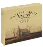 pastele-suche-grand-master-maries-24-kolory-stan-nowy