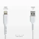 kabel-sbs-tecableusbip589w-usb-a-lightning-bialy-stan-nowy