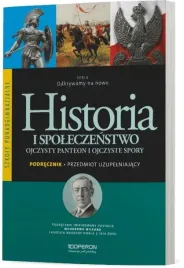 historia-i-spoleczenstwo-odkrywamy-na-nowo-ojczysty-panteon-i-ojczyste-spor