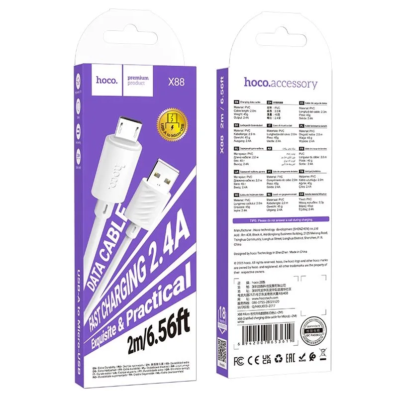 kabel-usb-a-do-micro-usb-hoco-24a-2-m-x88-bialy-stan-nowy