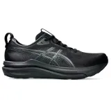 gel-kayano-33-rozmiar-44
