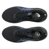 gel-nimbus-28-kod-producenta-1011c127004-rozmiar-445