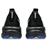 gel-nimbus-28-kod-producenta-1011c127004-marka-asics