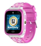 smartwatch-love-marka-kidizwatch