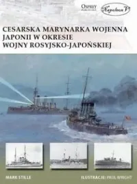 cesarska-marynarka-wojenna-japonii