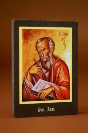 ikona-na-prezent-35-sw-jan-wyprzedaz