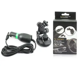 sjcam-zestaw-samochodowy-ladowarka-sj4000-carset