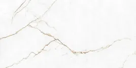 plytka-podlogowa-gresowa-egen-bezowa-matowa-60x120-cm-pei-iii