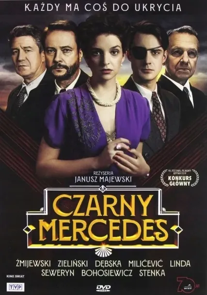 boze-cialo-blu-ray-stan-nowy