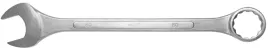 mjw-klucz-plasko-oczkowy-60-mm-stal-chromowo-wana