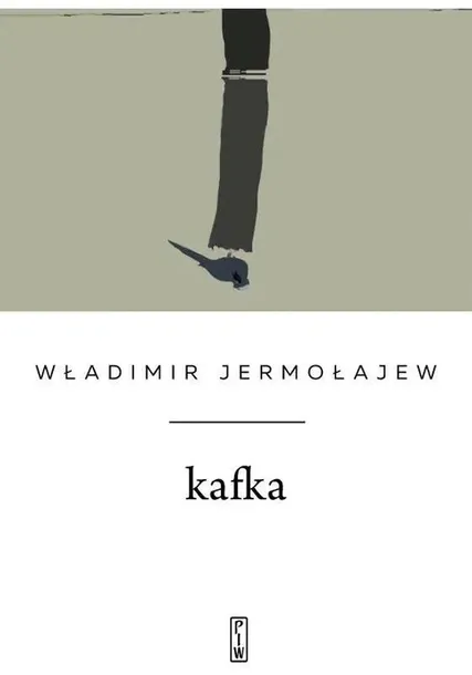 kafka