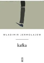 kafka