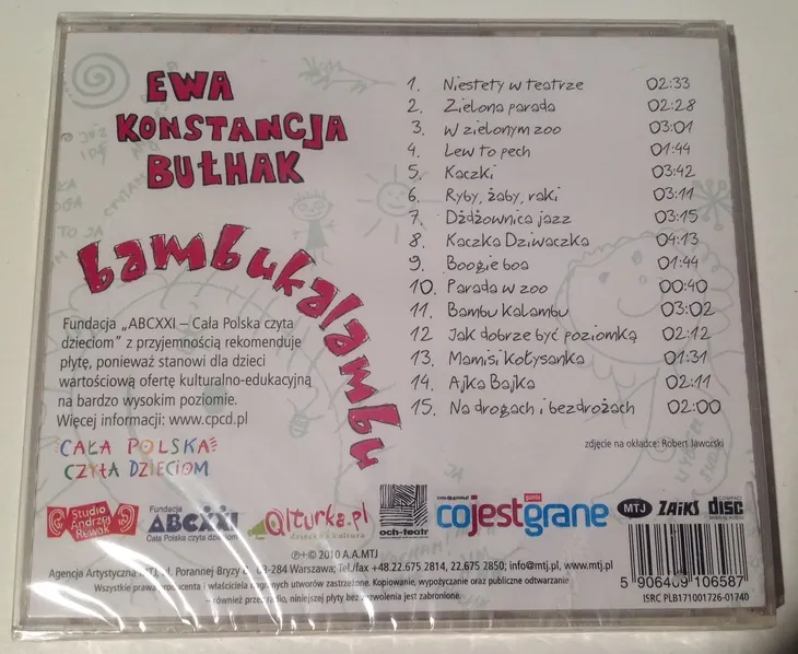 bambukalambu-cd-nosnik-cd