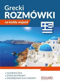grecki-rozmowki-na-kazdy-wyjazd