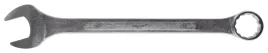mjw-klucz-plasko-oczkowy-41-mm-crv-din-3113