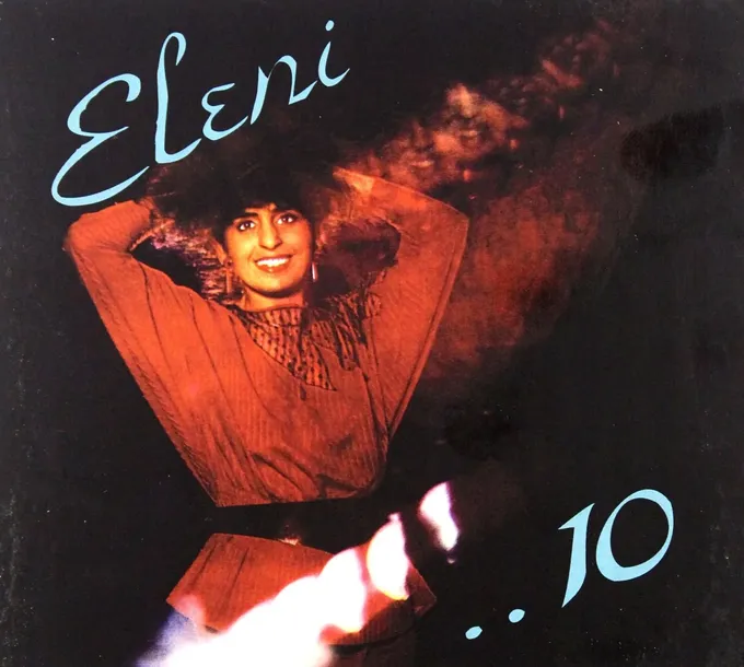 10-eleni-cd-stan-opakowania-oryginalne
