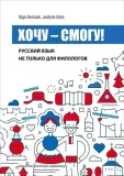 xoczu-smogu-wydawnictwo-wydawnictwo-uniwersytetu-jagiellonskiego
