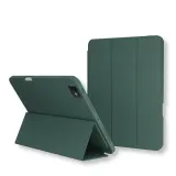 next-one-etui-rollercase-ipad-pro-m4-11-green-stan-nowy-typ-etui