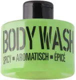 stackable-translucent-lime-pet-bottle-body-wash-300ml-white-spicy-frag
