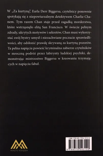 za-kurtyna-autor-earl-derr-biggers