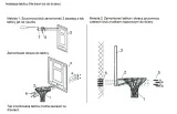 tablica-do-koszykowki-master-80-x-58-cm-typ-brak-informacji