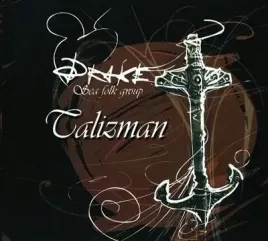 talizman-cd