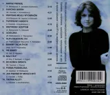 halina-frackowiak-antologia-vol-2-cd-waga-z-opakowaniem-0-09-kg