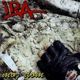 ira-moj-dom-cd-nosnik-cd