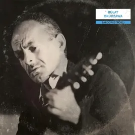 bardowie-i-poeci-bulat-okudzawa-lp