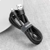 baseus-szybki-kabel-usb-a-usb-c-2m-do-telefonu-quick-charge-2a-typ-c-stan-nowy-marka-inna