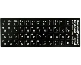 naklejki-nakladki-nalepki-na-klawiature-laptopa-pc-qwerty-cyrylica-13x11-mm
