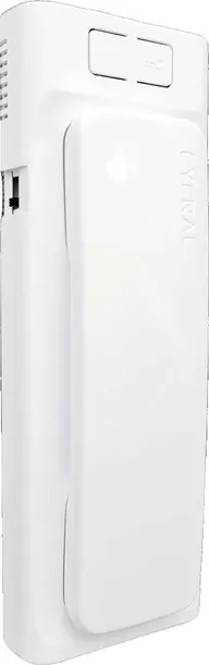 unifon-cyfral-baltic-5d-bialy-kamera-w-panelu-zewnetrznym-brak