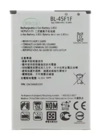 nowa-bateria-bl-45f1f-do-lg-k9-x210-2500mah-lg-k4-2017