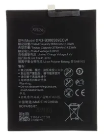 nowa-bateria-huawei-honor-mate-20-lite-p10-plus-nova-3-5t-hb386589ecw-3750