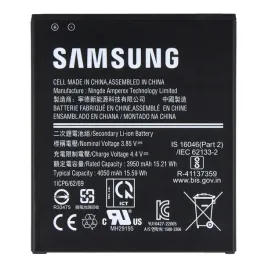 oryginalna-bateria-akumulator-sevice-pack-do-samsung-xcover-6-pro-g736