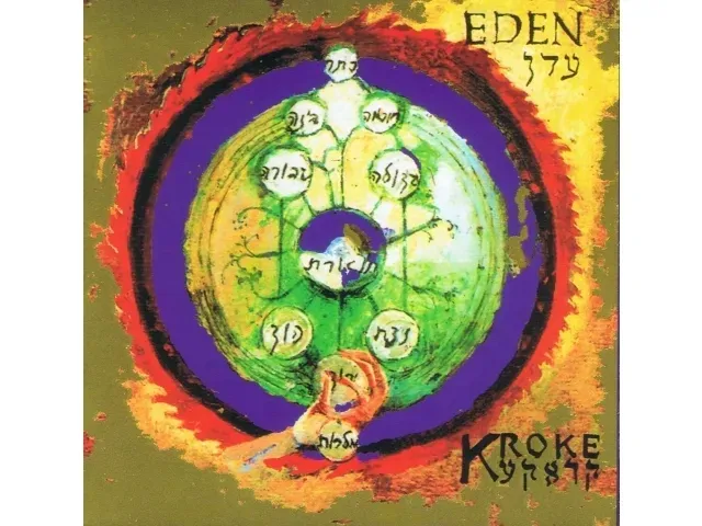 eden-cd-stan-opakowania-oryginalne