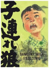 samotny-wilk-i-szczenie-tom-10-kazuo-koike
