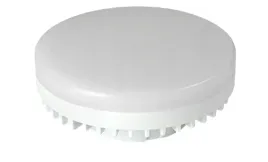 zarowka-led-gx53-3w20w-bialy-zmny-300lm